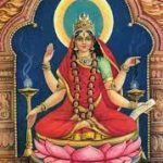 BHAIRAVI 