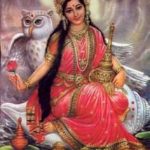 bhumi goddess 
