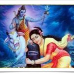 Siva and Parvati kailasa