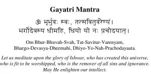 Gayatri Mantra Benefits in Puranas