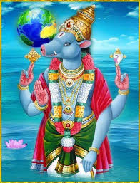 Varaha Avatar of Vishnu