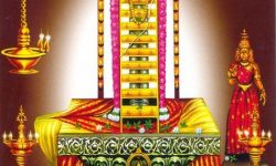 SHRI KSHETRA SRI KALAHASTHEESWARA