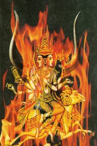 AGNI Purana