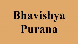Bhavishya Purana in Kannada PDF